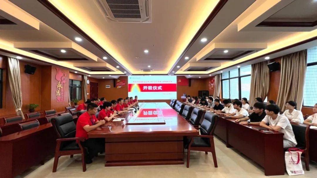 蓄势赋能启新程笃行致远共成长 惠州市榕城职业技术学校开展20