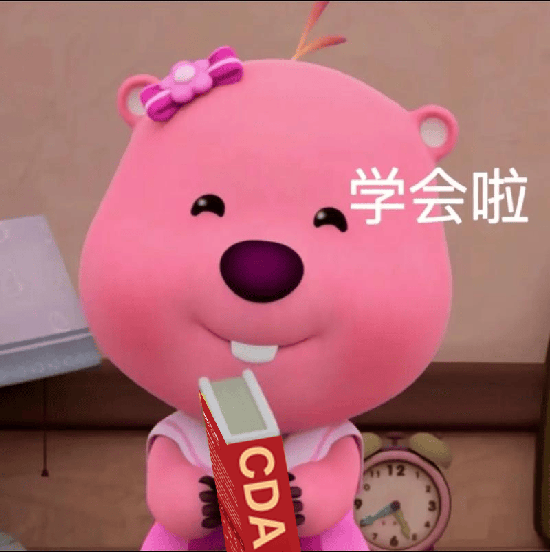 2025如何提升会计岗位工作能力效率？