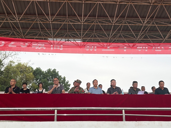 怀宁县高河中学举行2025级新生军训总结表彰大会暨开学典礼